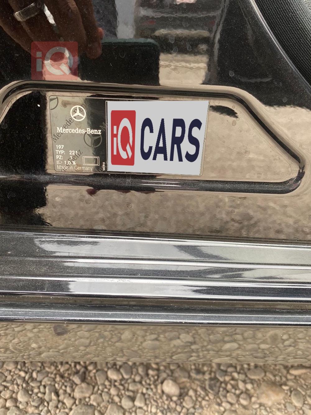 مرسيدس بنز S-Class